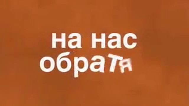 Что такое Jeunesse Global смотреть онлайн