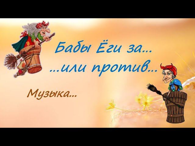 Музыка смотреть онлайн