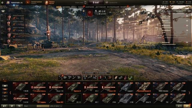 НОВЫЕ ЭМОЦИИ НОВОЙ ВЕТКИ СССР (набираю 1000 подписчиков) смотреть онлайн