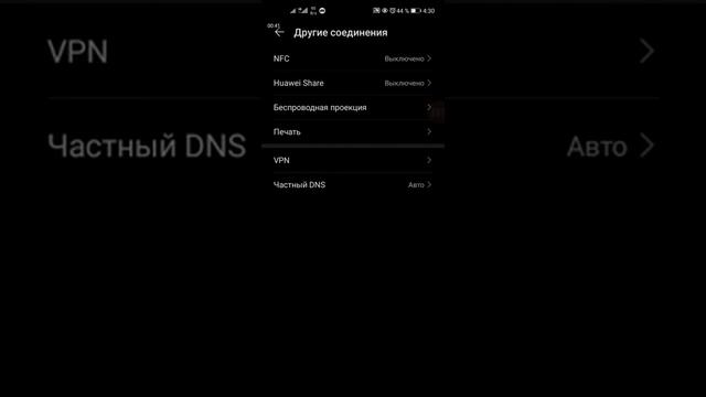 Строительные Приметы