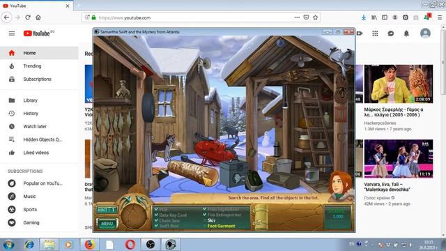 Quest Adventure Hidden Objects Game - Samantha Swift and The Mystery of Atlantis 1 смотреть онлайн