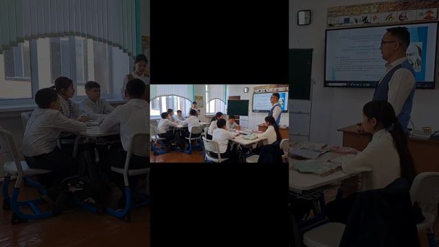 7-сынып. Қазақ әдебиеті. "Батыр Баян" шығармасын композициялық талдау смотреть онлайн