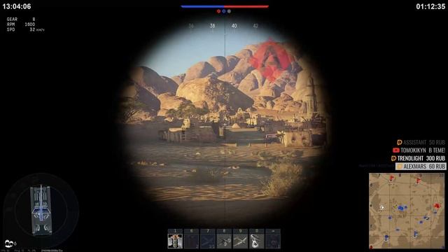 Танковое рубилово на стоке | АБ | War Thunder смотреть онлайн