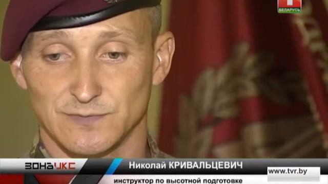 "Алмаз" выиграл турнир между спецподразделениями. Зона Х смотреть онлайн