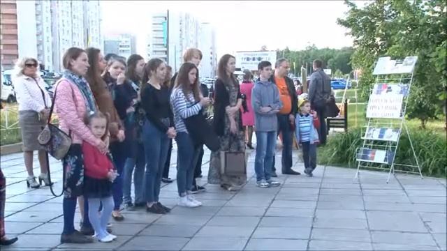 Городской праздник поэзии смотреть онлайн