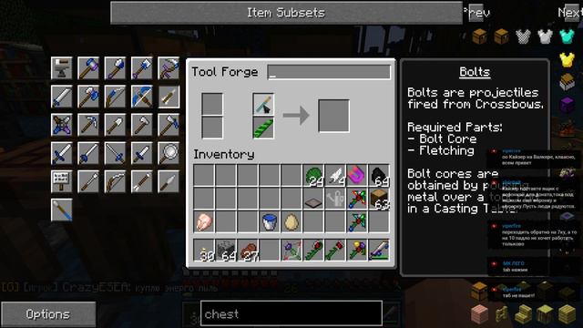 MineCraft TechLands: Техно Выживание На Сервере WalkerCraft MineCraft 1.7.10