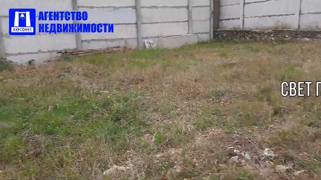 Купить участок в Севастополе. Продажа участка 5,8 сотки в СТ Эврика, Балаклавский р-н смотреть онлайн