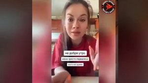 Украинка со слезами на глазах рассказывает страшную правду – Украина стала неугодной Польше