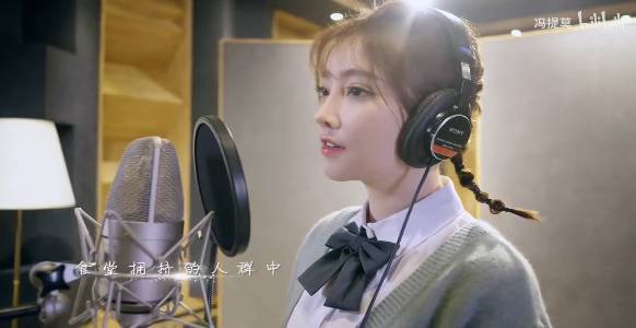 Фэн Тимо. Клип.