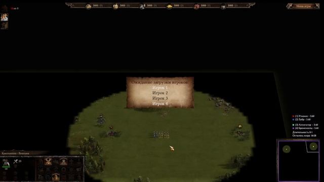 29:01 Казаки 3,коротаем время... смотреть онлайн