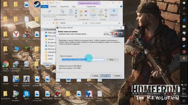 Что делать если деактивировался Action.РЕШЕНИЕ ЕСТЬ!!! смотреть онлайн