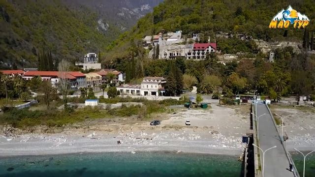 Абхазия. Тур по Старой Гагре и к Белым скалам смотреть онлайн