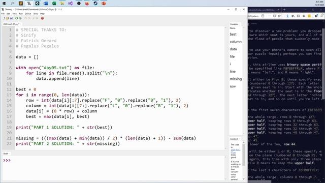 (Cleaner) Python Solution for 2020 Advent of Code - Day 5 - Binary Boarding смотреть онлайн
