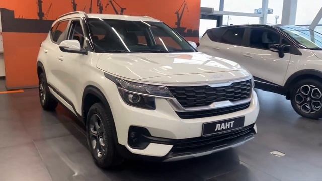 KIA Seltos 2022, комплектация Comfort смотреть онлайн