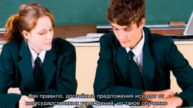 Куда поступать после техникума смотреть онлайн