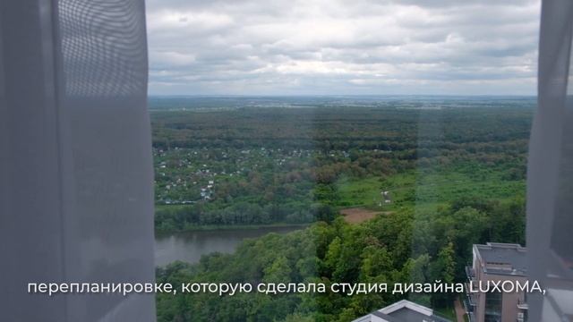 Отзыв о проекте ЖК "Венский лес" смотреть онлайн