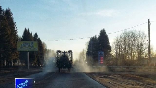 В Бежецке проводят работы по дезинфекции улиц и автопавильонов смотреть онлайн