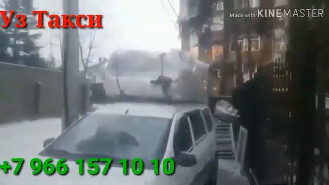 Москва Тошкент Наманган Фергана Андижон такси смотреть онлайн