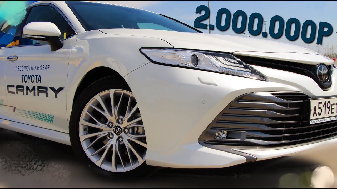 ИЗ НЕЕ СДЕЛАЛИ ОПТИМУ? Новая TOYOTA CAMRY 2018! Подробный тест-драйв. смотреть онлайн