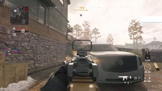 ПОСМОТРИ ЭТО ВИДЕО ПЕРЕД ПОКУПКОЙ CALL OF DUTY MW3 смотреть онлайн