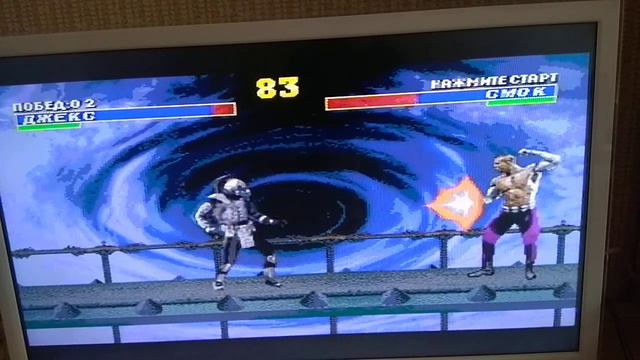BABALITY - ULTIMATE MORTAL KOMBAT 3 смотреть онлайн