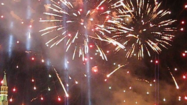 Салют смотреть онлайн