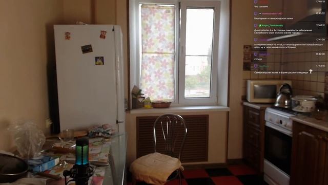 Бешпармак и самаркандская халва смотреть онлайн