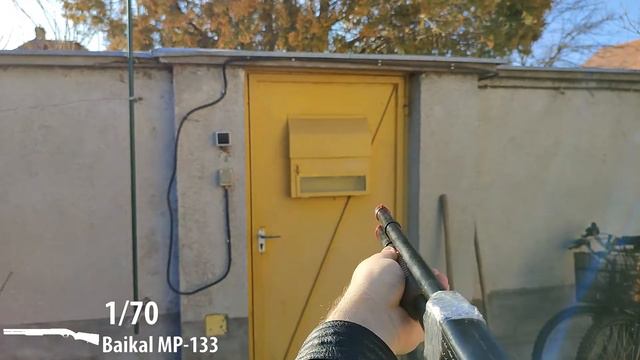 BAIKAL MP-133 смотреть онлайн