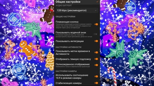 как стримить с Donation alert Studio в 2022 году? смотреть онлайн