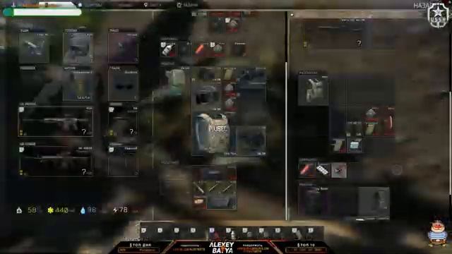 ТАРКОВ Escape from Tarkov Стрим ?ЧИТЕР, ЧСВ, ПОДОНОК))) ? РОЗЫГРЫШ КАЖДЫЕ 200 ?? [1440p] смотреть онлайн