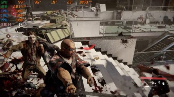 World War Z (На слабом ПК!)