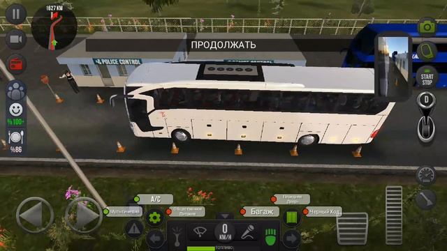 Прохождение игры Автобус SIMULATOR ULTMATE смотреть онлайн