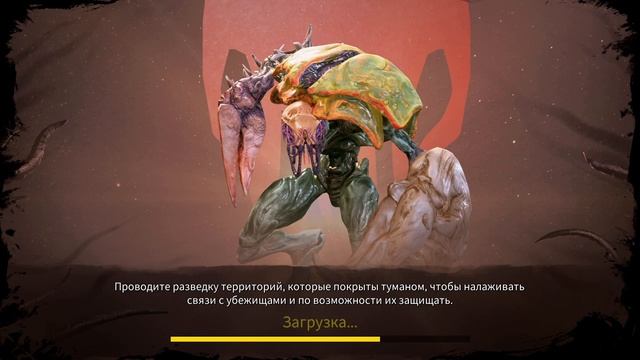 Знакомство с фракциями | Phoenix Point от MNG 2023 - 4 смотреть онлайн