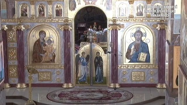 ВЕЧЕРНЕЕ БОГОСЛУЖЕНИЕ ПРЯМАЯ ТРАНСЛЯЦИЯ (29.07.20) смотреть онлайн
