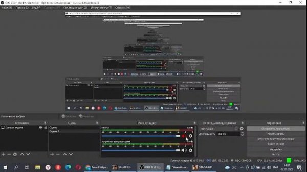 ПИШЕМ ЗАЯВКУ В АКАДЕМИЮ ПОЛИЦИИ (TRINITY RP STREAM)