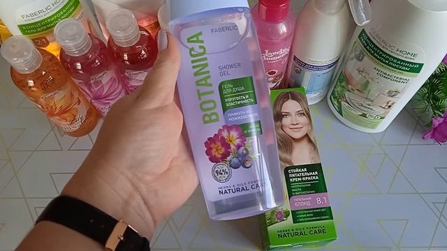 #FABERLIC /обзор выгодного заказа по каталогу май-июнь.Всё саме нужное и любимчик!!! смотреть онлайн