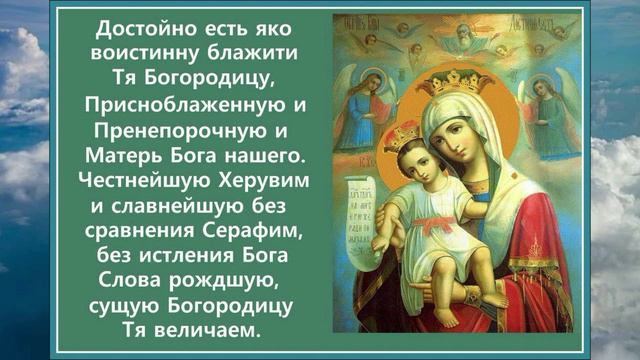 Скоропослушница смотреть онлайн