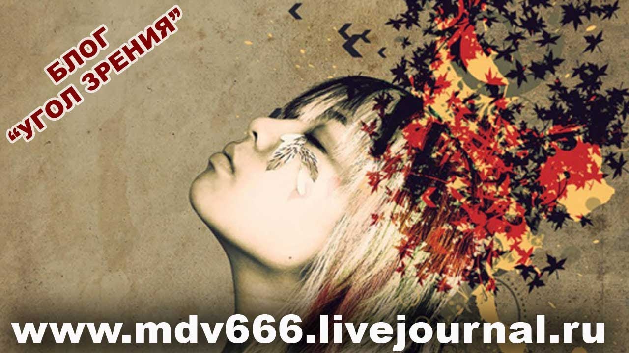 О счастье и разнице понимания смотреть онлайн