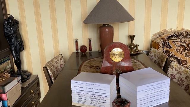 Простые стихи. Часть CDXVIII (2012) смотреть онлайн