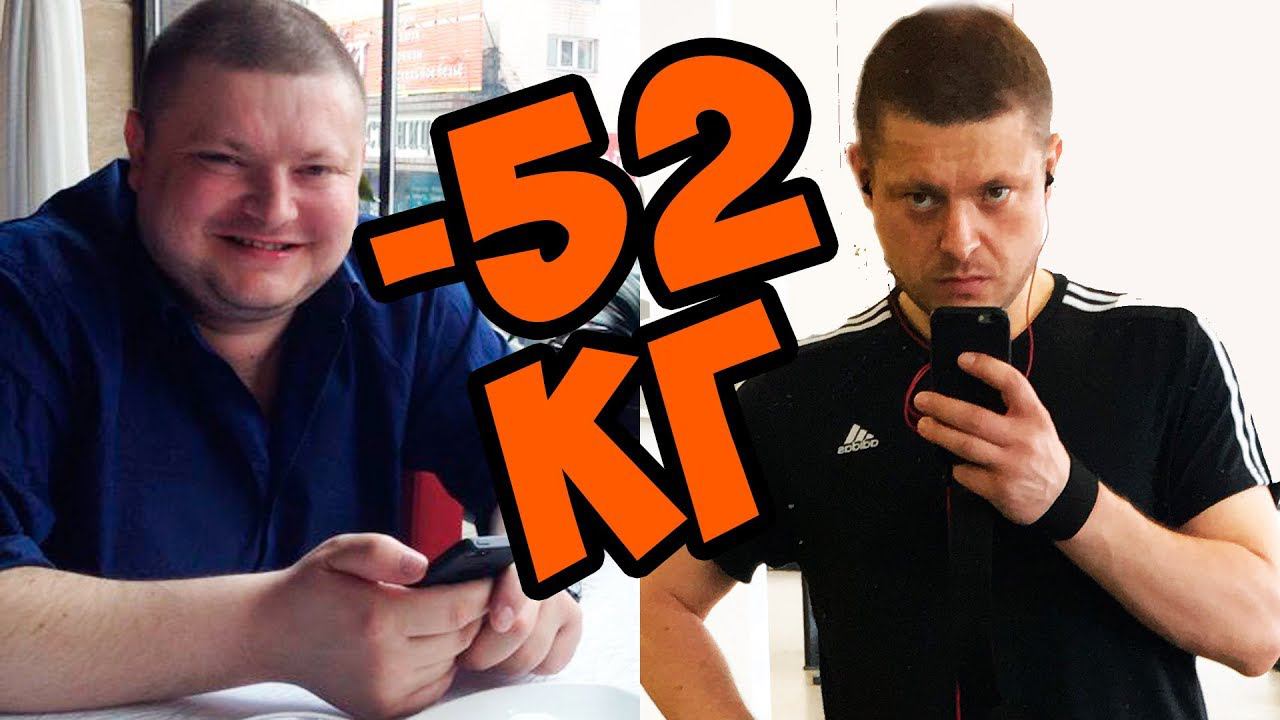 трансформация тела без химии в натурашку. Мотивация от Александра смотреть онлайн