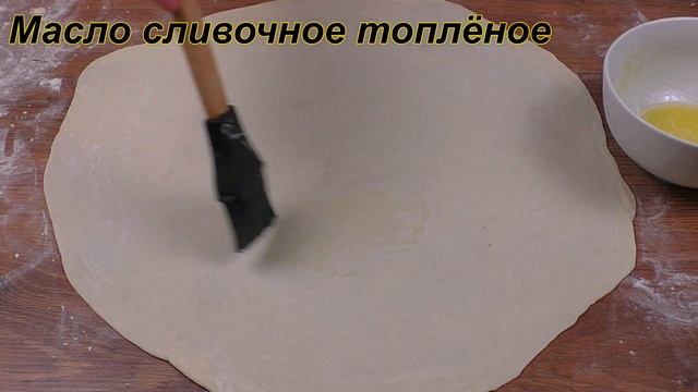 Слоёные лепёшки с луком, хрустящие - ВКУСНЯТИНА / Катлама с луком. смотреть онлайн