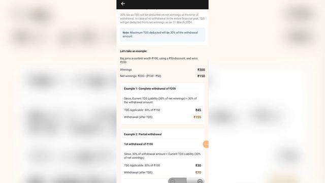 Dream11 New Tax Rules 2023 | Dream11 New Update 2023 | Dream11 30% TDS Tax | TDS Rules on Fantasy смотреть онлайн