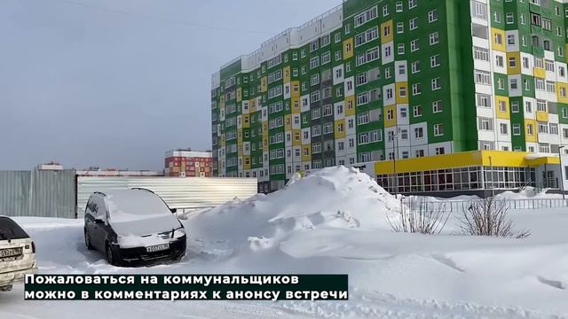 Прямой эфир Натальи Комаровой 20.02.2021 смотреть онлайн