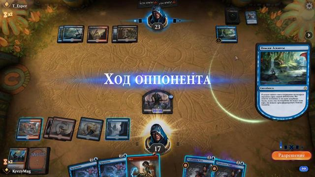 отзыв дзен марафон 4.0 смотреть онлайн