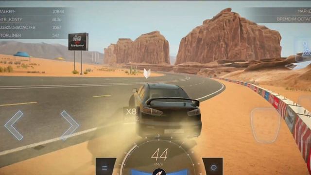 TCO | КАК ДРИФТИТЬ НА ПОЛНОМ ПРИВОДЕ