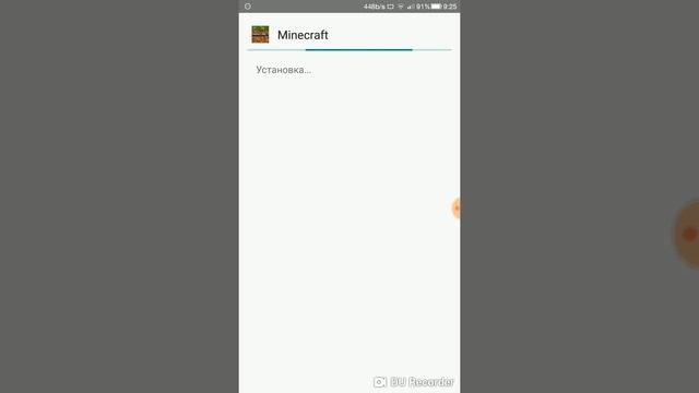 Как скачать Minecraft версии 1.7.0. 5 на телефон бесплатно + ссылка на скачивание смотреть онлайн