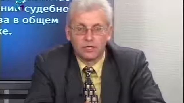 Лекция 6 Особенности участия адвоката защитника в особом порядке судебного разб смотреть онлайн