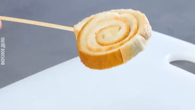 Красивые Закуски за Минуту! 4 Классных Рецепта с Белым Хлебом смотреть онлайн