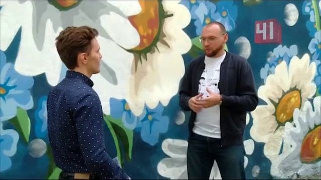 Стенограффия 2018