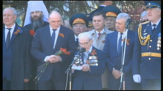 Возложение цветов к Вечному огню смотреть онлайн